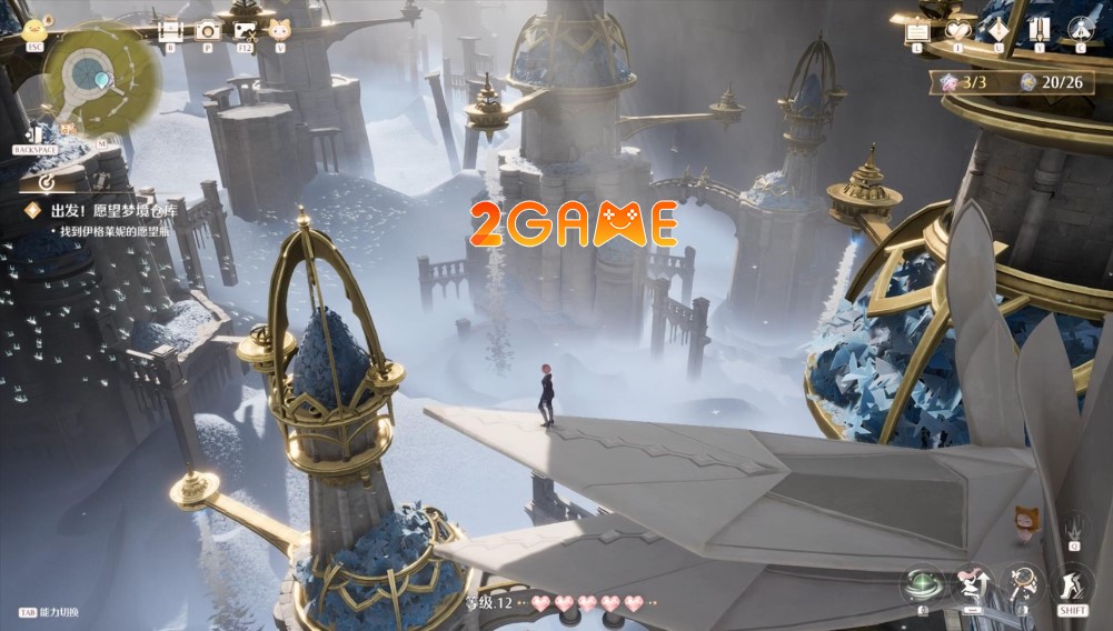 infinity-nikki-2 Screenshot image