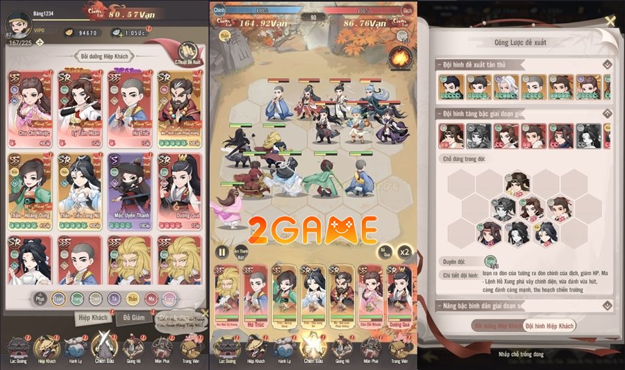 kiemhiepautochess-4 Screenshot image