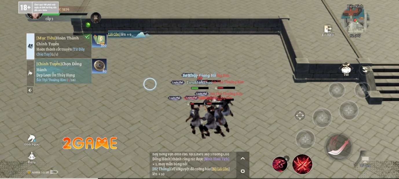 kiemhieptinh-trainghiem-1 Screenshot image