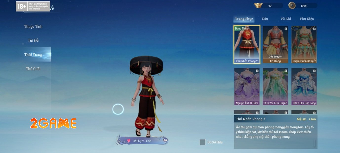 kiemhieptinh-trainghiem-4 Screenshot image