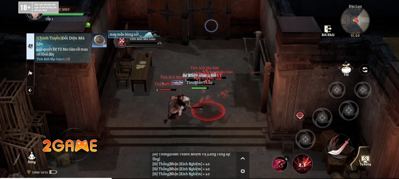 kiemhieptinh-trainghiem-5 Screenshot image
