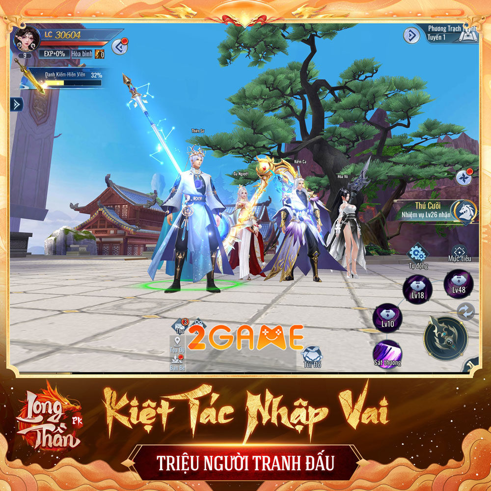 long-than-pk-2 Screenshot image
