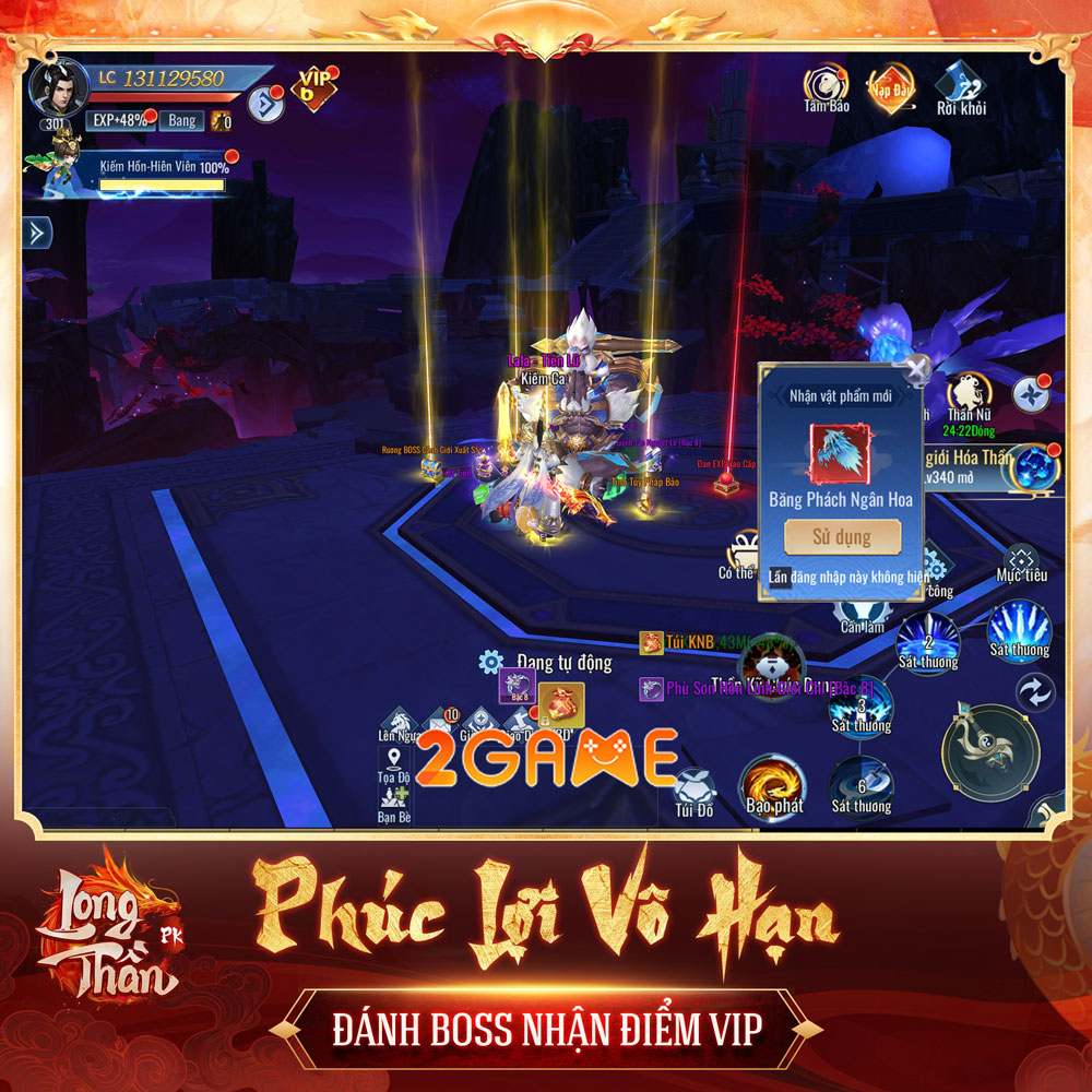 long-than-pk-4 Screenshot image