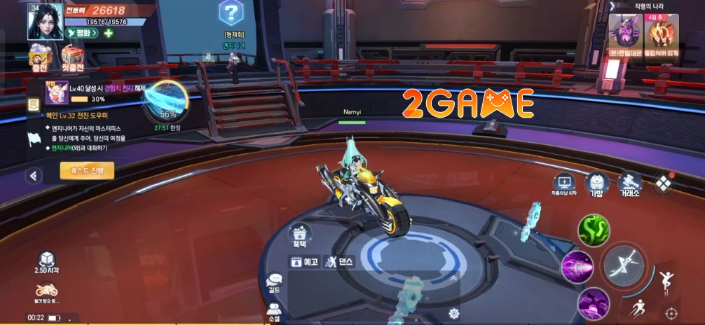 Screenshot image