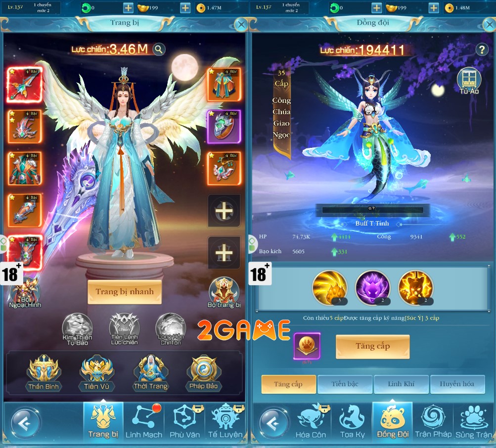 nhat-kiem-phuc-ma-2 Screenshot image