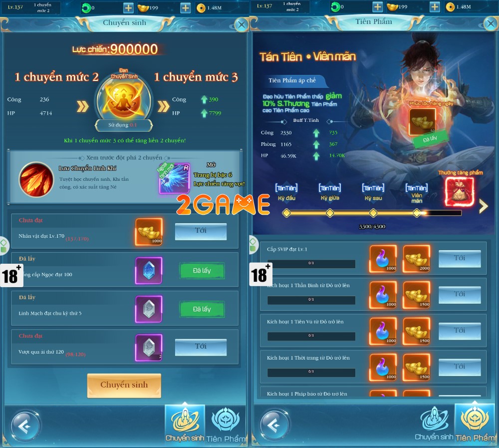 nhat-kiem-phuc-ma-3 Screenshot image