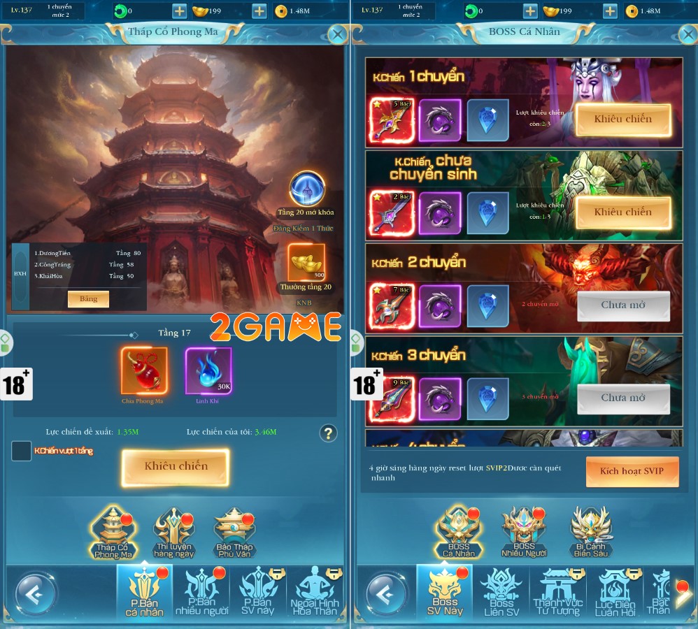 nhat-kiem-phuc-ma-5 Screenshot image