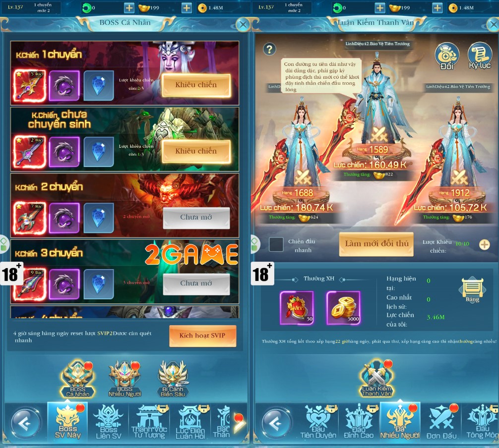 nhat-kiem-phuc-ma-6 Screenshot image