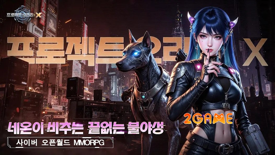 projectoriginx-mobile-1