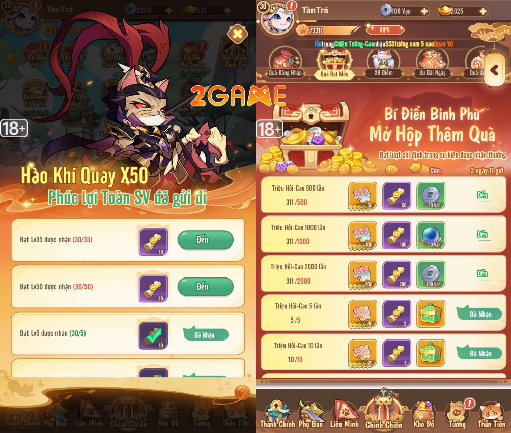 tam-quoc-meo-sohagame-5 Screenshot image