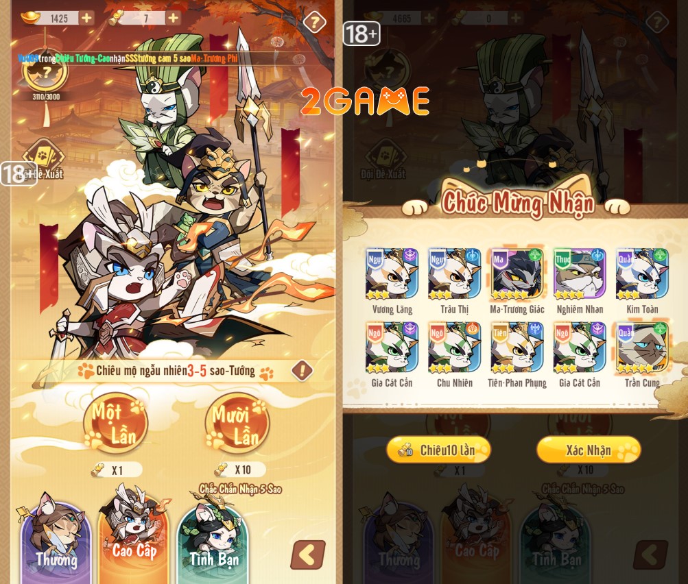tam-quoc-meo-sohagame-6 Screenshot image