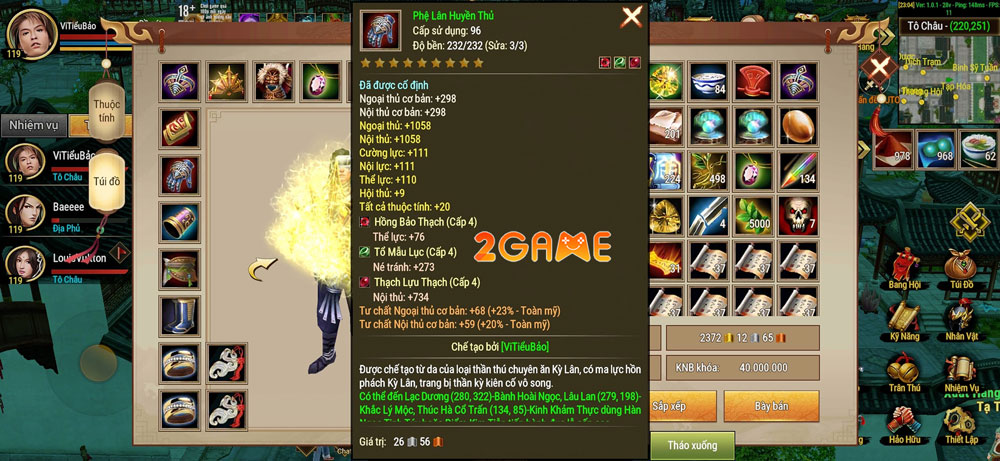 thanlongmobile-5 Screenshot image