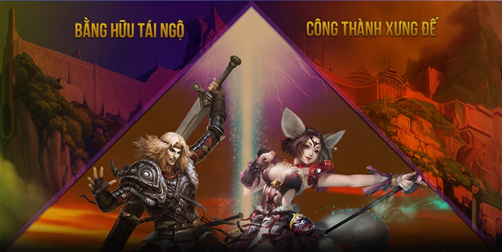 thegioihoanmypc-4 Screenshot image