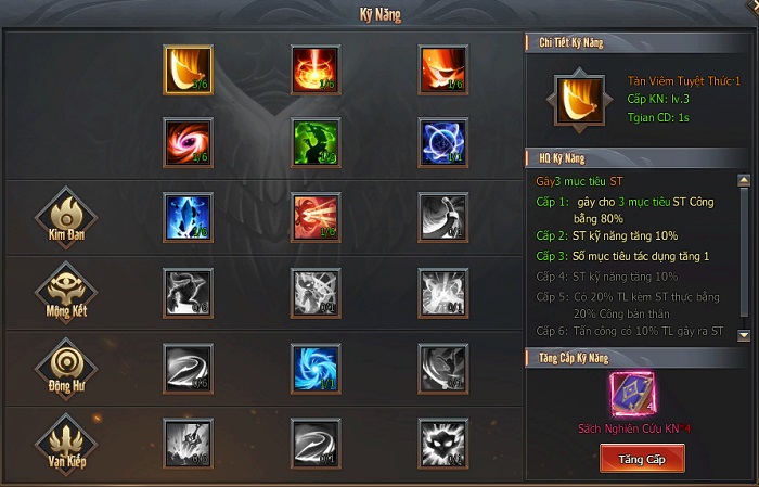 tienchien-nhapvai-5 Screenshot image