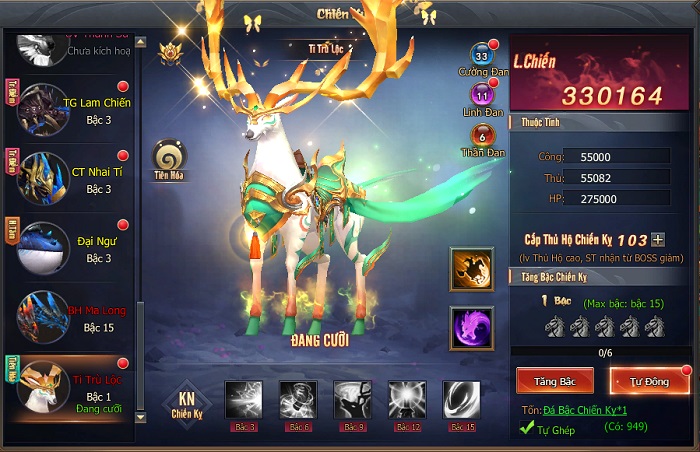 tienchien-nhapvai-7 Screenshot image