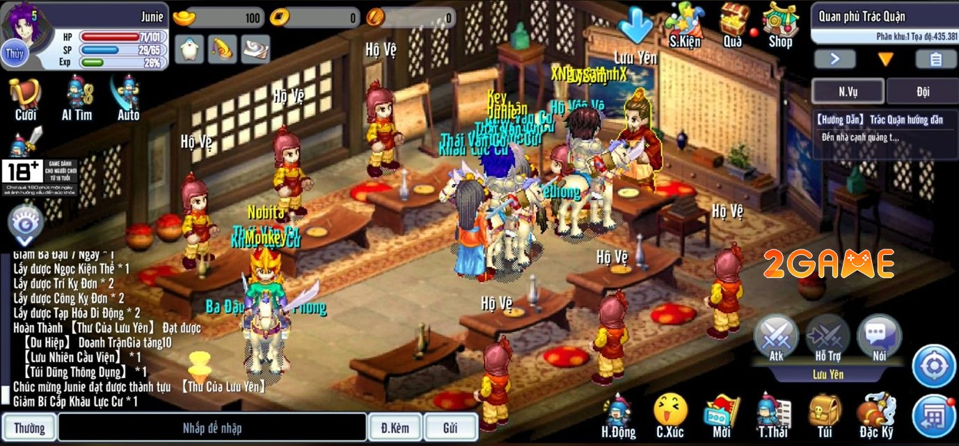 tsoriginvtc-review-1 Screenshot image