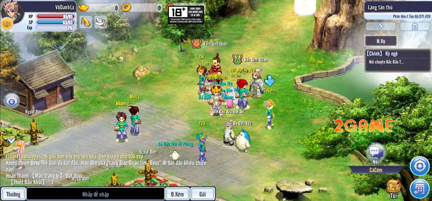 tsoriginvtc-review-2 Screenshot image