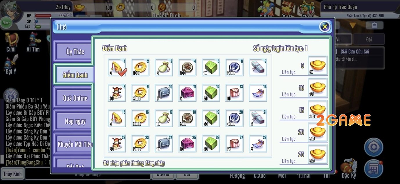 tsoriginvtc-review-3 Screenshot image