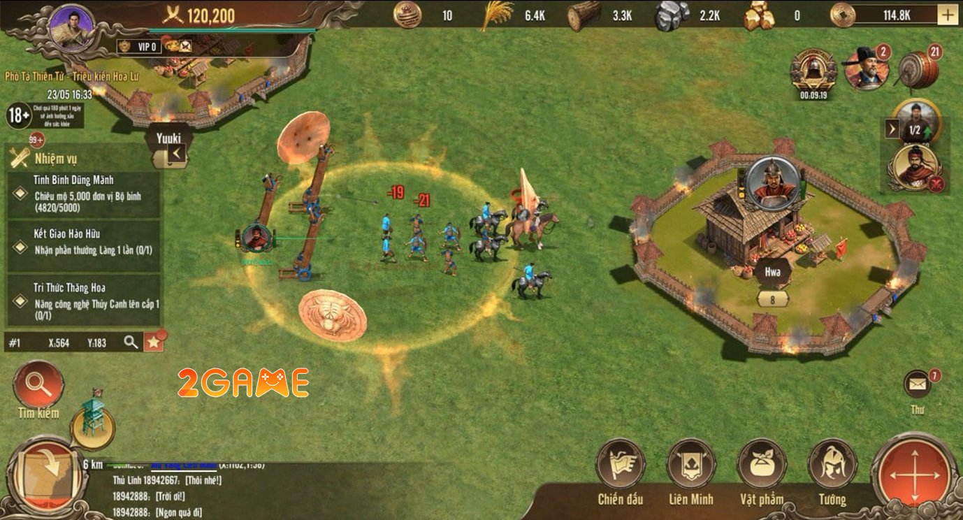 Screenshot image