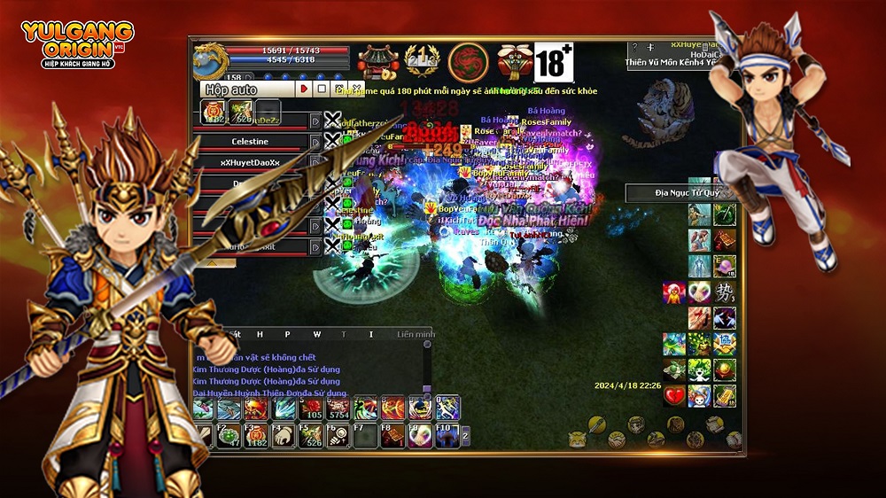 Screenshot image