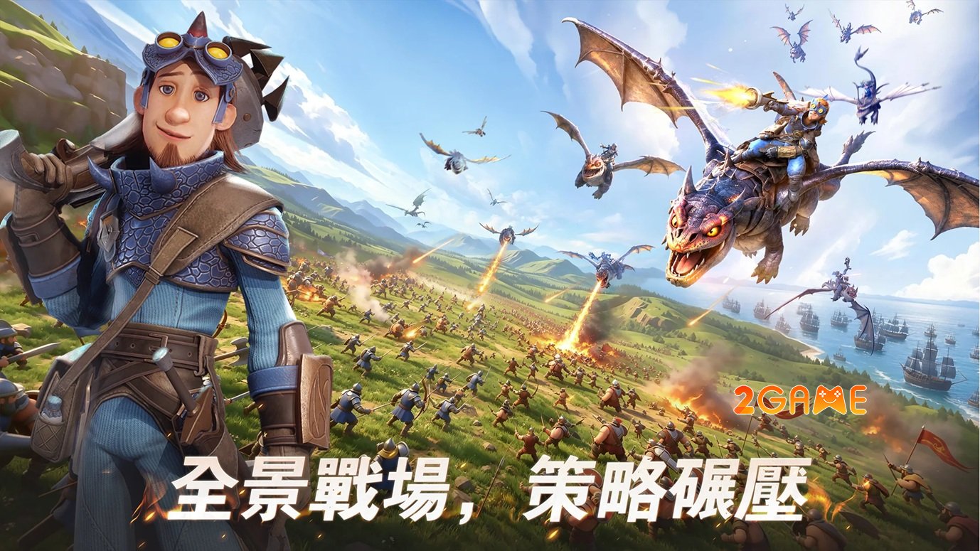 infinitydragons-mobile-3