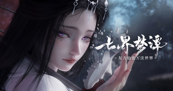 Seven Realms Dream Bùng Nổ Với Cơ Chế “Bách Quỷ Biến Thân” Và Không Chiến Ngự Kiếm Mới Lạ