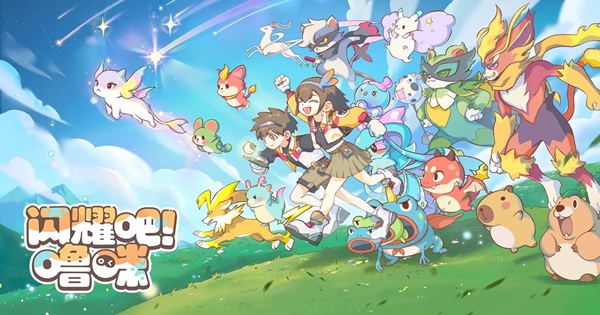 Shining Lumi – Game bắt thú cưng màn hình dọc chữa lành tâm hồn
