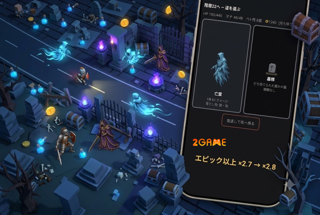 gravemark-2